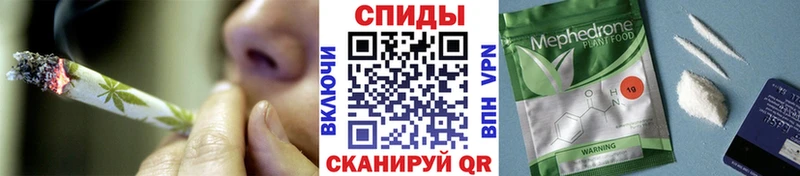 МЕГА онион  сайты даркнета наркотические препараты  Бутират оксана  Барнаул 