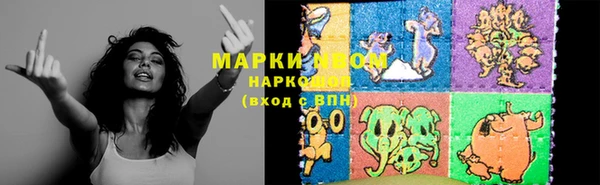 прущая мука Абинск