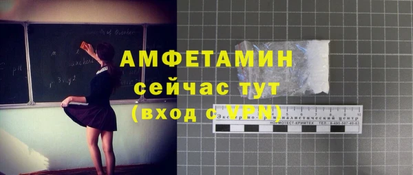 PSILOCYBIN Абдулино
