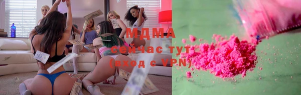 прущая мука Абинск