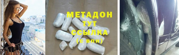 PSILOCYBIN Абдулино