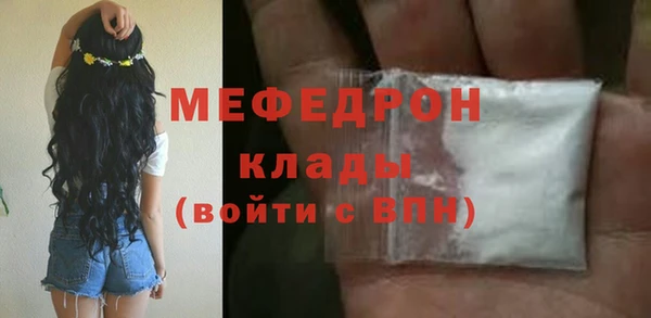 PSILOCYBIN Абдулино