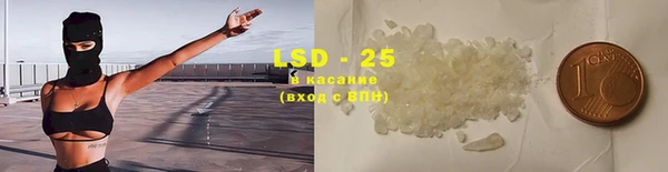 меф VHQ Медногорск