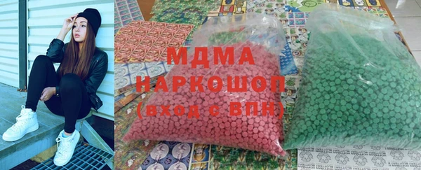 прущая мука Абинск