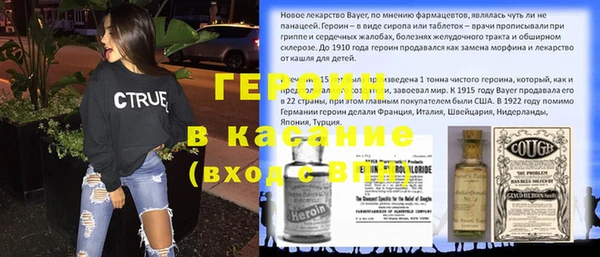 COCAINE Медвежьегорск