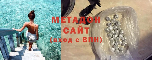 PSILOCYBIN Абдулино
