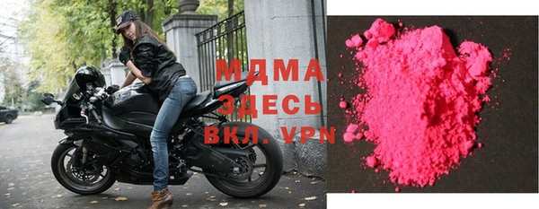 прущая мука Абинск