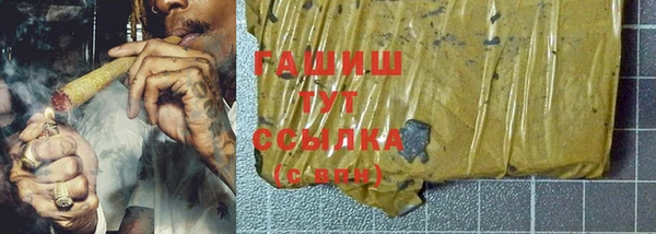 PSILOCYBIN Абдулино