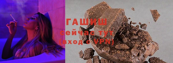 PSILOCYBIN Абдулино