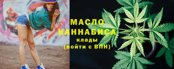 прущая мука Абинск