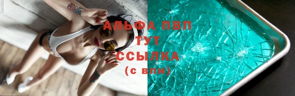 PSILOCYBIN Абдулино