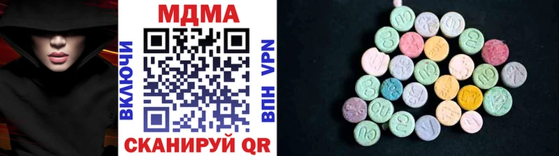 kraken как войти  Барнаул  MDMA кристаллы 