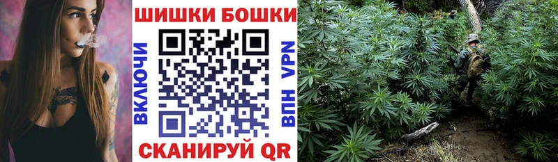 купить   Барнаул  omg зеркало  Каннабис LSD WEED 